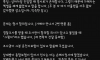 후진하는 트럭 사고 ㄷㄷ
