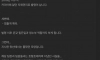 한국에서 아빠가 육아휴직 쓰면 벌어지는 일