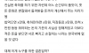 한국 결혼문화 자체가 미쳤다