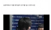 스타판 역사상 가장 어이없던 심판 판정 .jpg