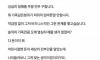 솔직한 알바 채용