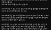 갓길가다 사고.gif