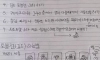 절박함이 보이는 오빠의 부탁