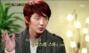 이준기 스타병 앓았던 시절