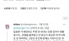 요즘 조심해야되는 사기