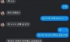 회사냐?