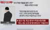 회사 복지 레전드