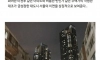 서울의 빈부격차를 한 눈에 보여주는 사진