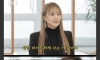 연봉 100억 이지영씨의 하루