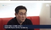 월 350만원 줘도 사람 못구하는 이유
