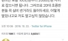 4-50대 형님들이 2-30대들에게 암,실비보험 들라고 절규하는 이유