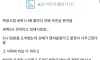 선배가 왜 우는지 몰랐던 사람