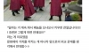 일본이 수백년간 탐냈던 우리문화재