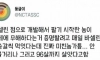 바셀린 첨으로 개발해서 팔기 시작한 놈이