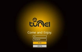이터널먹튀