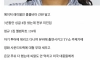 디즈니의 인어공주 배우 밀어주기 의혹
