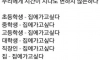시간이지나도 ...