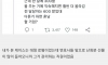 화분에 물만 줘도 월 300