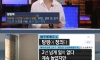 중국에서 유행 중이라는 탕핑족
