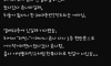 바지에 똥 싼 여자