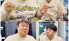 유민상이 의사한테 추천받은 다이어트 방법