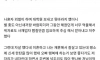 이혼한 와이프가 죽었다