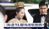 20년지기 부랄친구랑 결혼