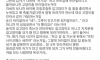 걷다가 싸이코패스 소리 들은 썰