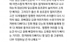 초보 미용사가 식은땀이 났던 순간