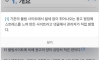 누누티비 광고 적은 이유