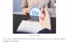 소개받은 남자의 연봉에 분노한 여자