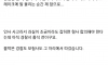 또문철TV 오토바이 운전자 사망사고 ㄷㄷ