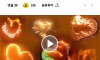 요즘 10대들 사이에서 유행하는 위험한 놀이
