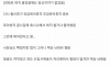 양아치라고 욕먹는 여사원