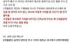 외국인노동자도 거르는 좆소기업