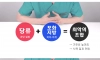 의사가 말하는 살찌는 음식 top5