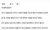 가장 어리고 예쁜 시기