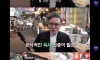 조선의 마지막 어전회의 때 벌어진 일
