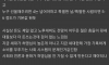 과소비하면서 과소비인지 모르고 사는 요즘 세대들