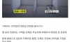 1년동안 몰래 옆집 여대생 훔쳐본 일본 유부남 구속