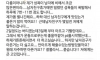 성욕이 쎈 여대생