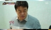 광주식 짬짜면