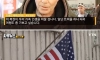 복권에 당첨된 후 알게 된 비극
