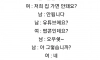 3:1도 가능한 베라소니