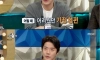 권상우가 자기가 부동산 부자인걸 숨기지 않는 이유