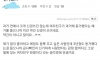 여자친구 과거 동거 문제로 제가 너무 예민한가요?