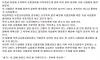 20대 여성 고독사 유품정리 후기