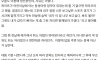 결혼하니까 집에서 점점 말을 안하게 된다...