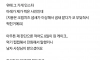 유명한 케이크를 샀는데 일주일 넘은 케이크 같아요