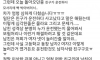남자친구 차를 뿌셨어요...